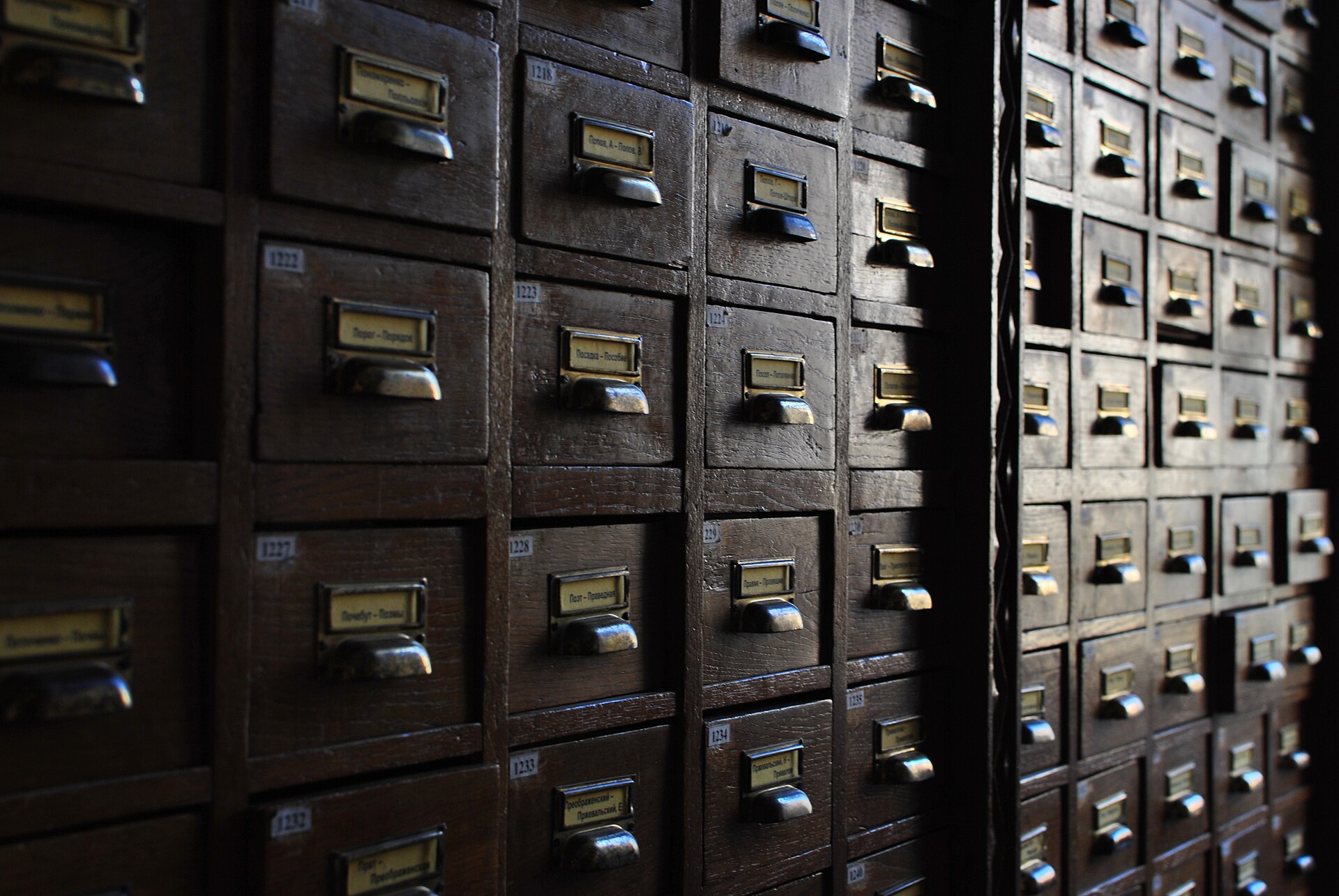 A wall of card catalogue drawers