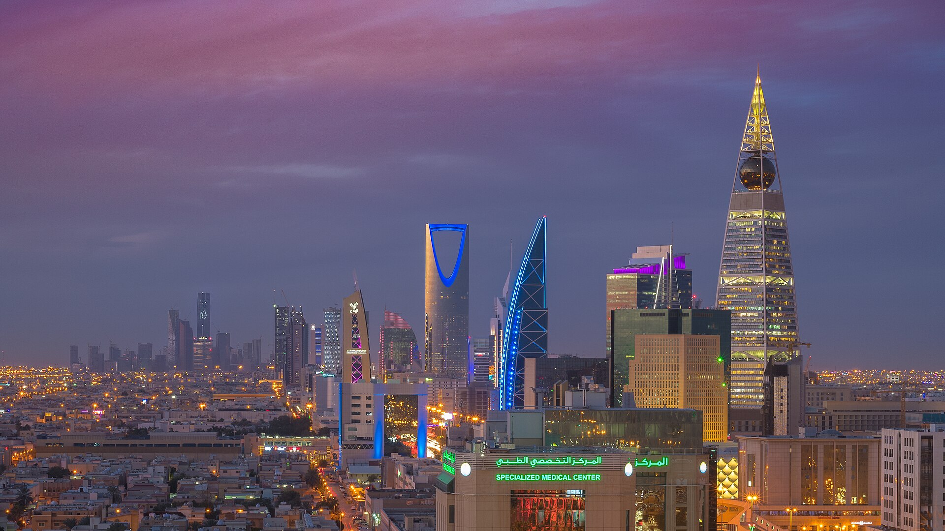 Riyadh towers at night